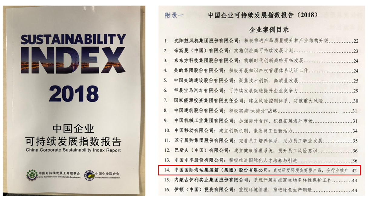 圖片6.png