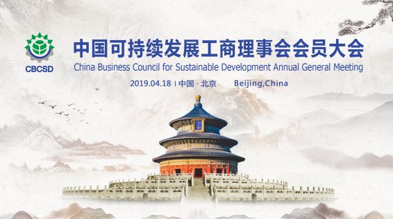 微信圖片_20190430141719.jpg