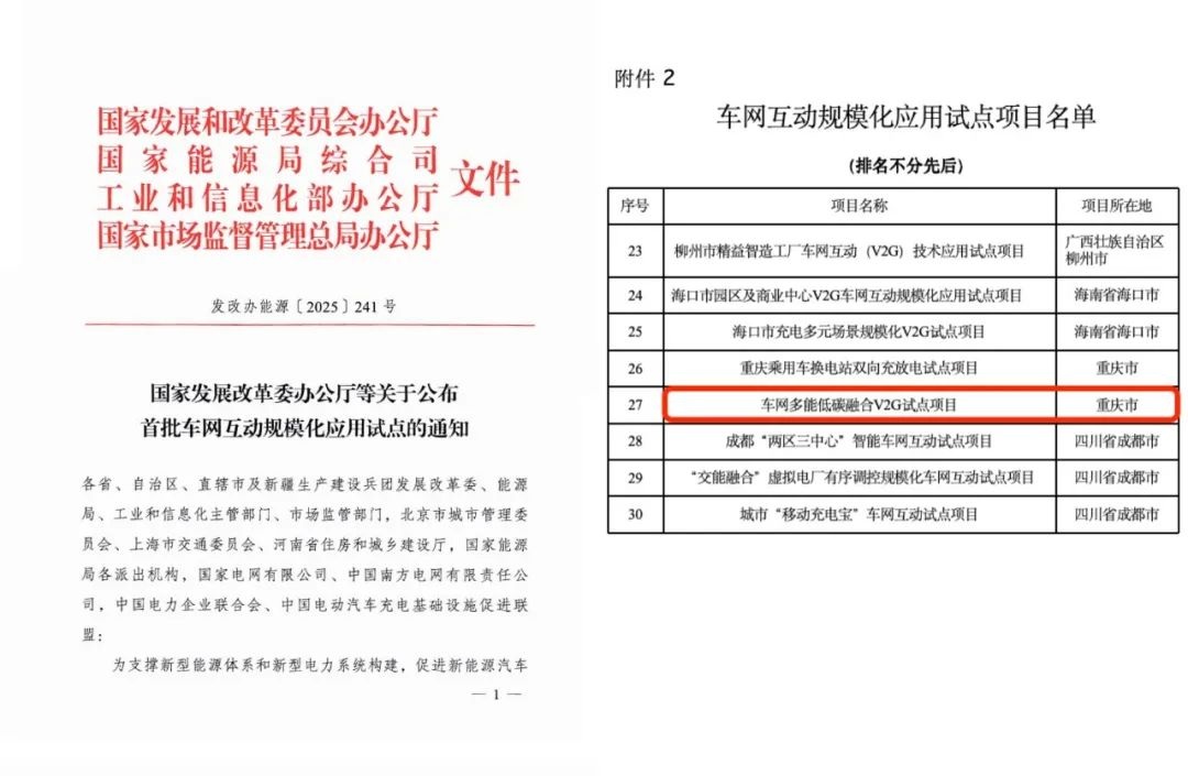 圖1.jpg